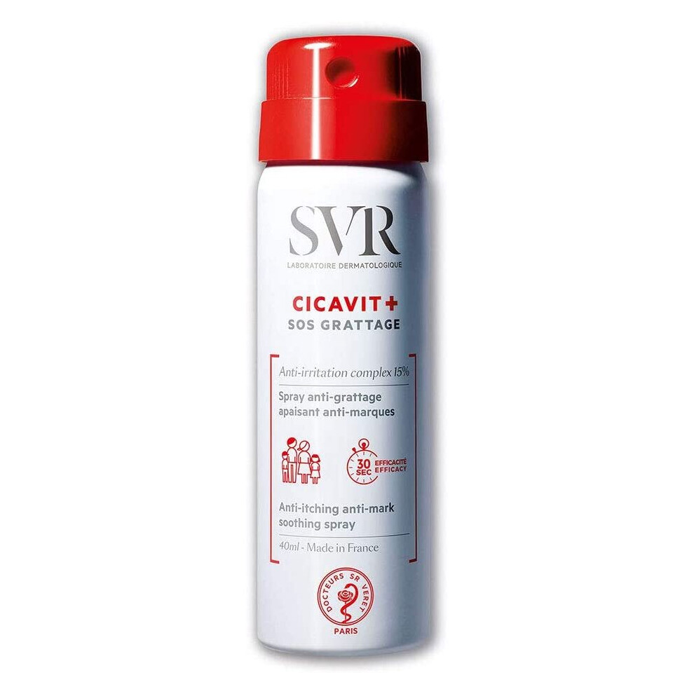 Svr Body Spray, 210 G