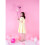 Flamingo Pinata Tropical Party Game 5