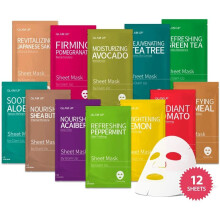 GLAM UP Premium Ansiktsmask 12 Combo (Pack av 12) | Rena Ansiktsmasker, Fuktighetsgivande, Lugnande