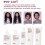 EVO EVO Baby Got Bounce Curl Treatment, 200ml 6
