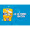 Extra Refreshers Chewing Gum, Sugar Free, Tropical Flavour, 30 Pieces 4