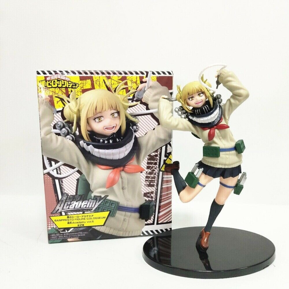 Himiko Toga Anime 8" PVC Action Figure Toy