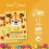 ANIMAL TIGER face mask 1 u 6