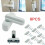 8Pcs T Type Window Safety Locks UPVC Door Sash Jammer Security Restrictor Lock 1