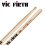 Vic Firth American Classic 5B 1