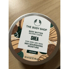The Body Shop Körperbutter - Shea - 50ml