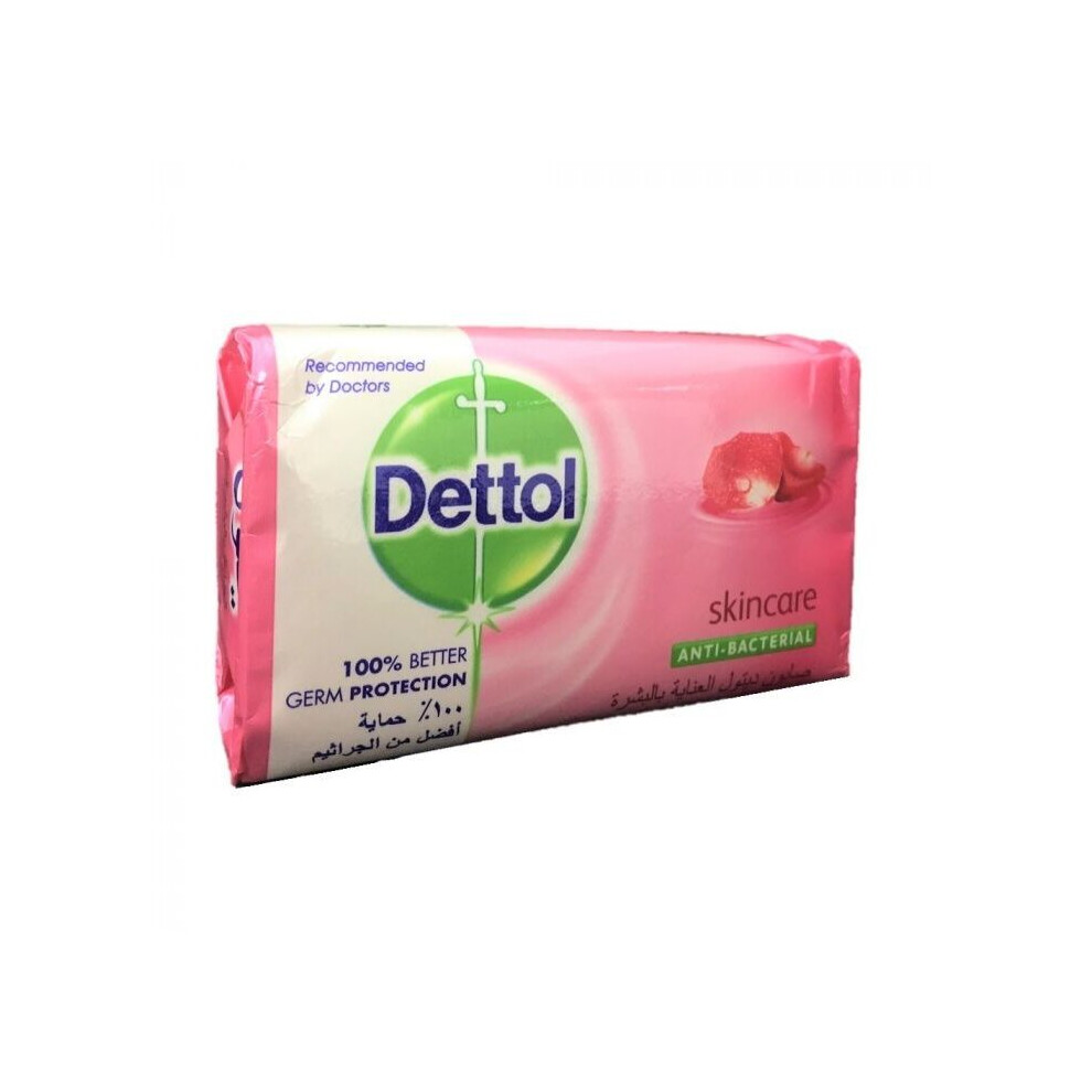 Dettol Skincare Soap - Antibacterial Soap for Hygienic Cleansing (Standard size)