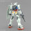 Bandai RX-78-2 Gundam Full Combat Set 1:144 entry grade model kit 4