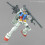 Bandai RX-78-2 Gundam Full Combat Set 1:144 entry grade model kit 10