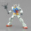 Bandai RX-78-2 Gundam Full Combat Set 1:144 entry grade model kit 12