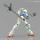 Bandai RX-78-2 Gundam Full Combat Set 1:144 entry grade model kit 8