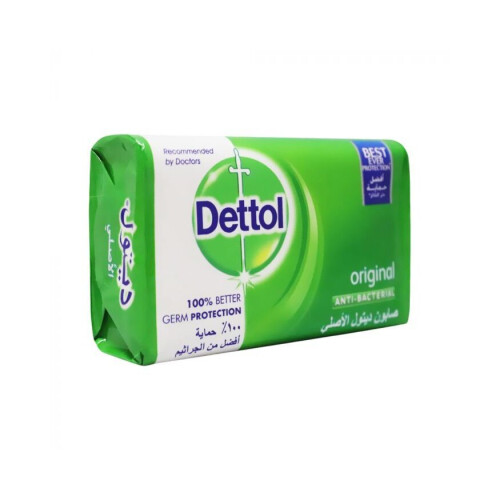 Dettol Dettol Original Soap 165 g RC270