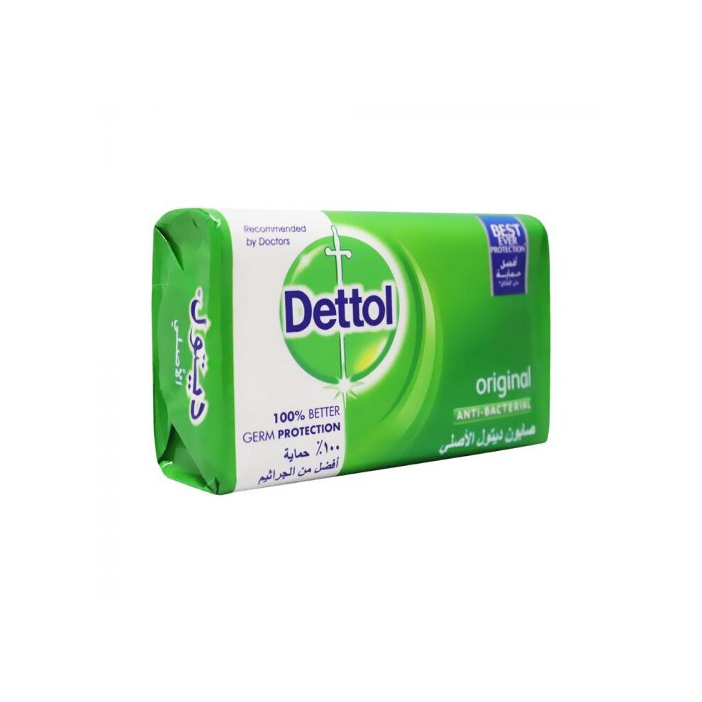 Dettol Original Soap 165 g RC270