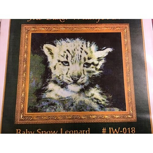 Baby Snow Leopard Cross Stitch Chart Kustom Krafts