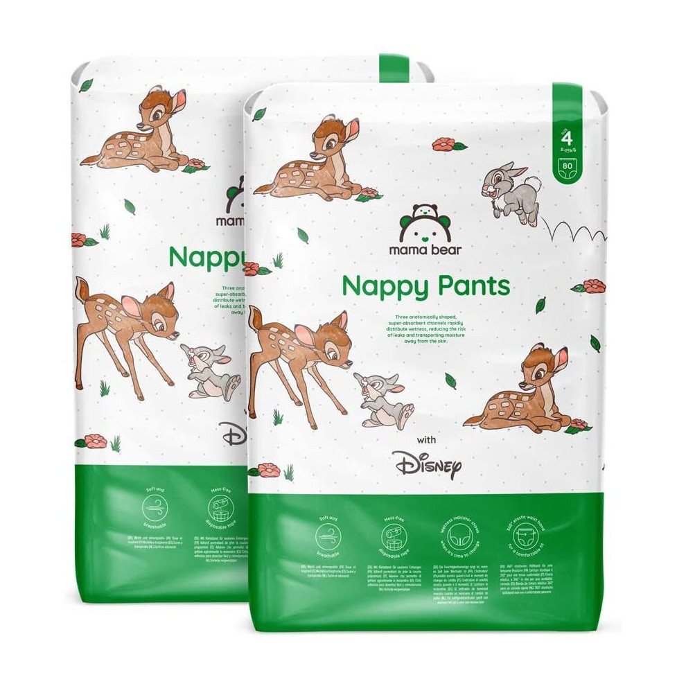 By Amazon Disney - Nappy Pants - Size 4 (9-15 kg) – 160 count (2 packs of 80) - Image 3