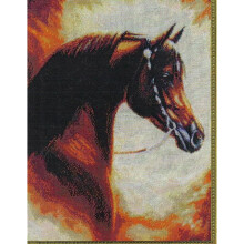Fadjur The Magnificent Cross Stitch Chart Horse