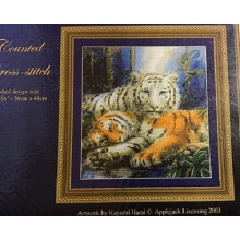 Always Together Cross Stitch Chart Near North Treasures Tigers