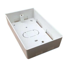 Lanview LVN126076 Back Box 145*86*32mm LVN126076UK