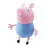 Peppa Pig (George) (George) Peppa Pig Giant Peppa Pig or George plush toy 3