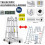14 in1 4.7M Aluminium Folding Ladder Multi Position Purpose Platform 1