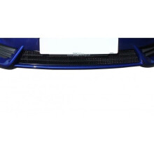 (Black) Ford Fiesta ST Mk 7.5 - Lower Grille (2013 to 2017)