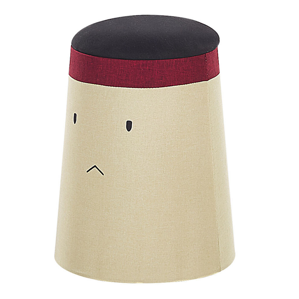 Kids Pouffe with Storage Beige SAMURAI