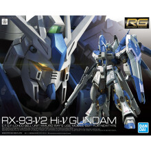 Bandai RG 1/144 Hi-v Gundam Plastic Model