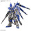 Bandai Bandai RG 1/144 Hi-v Gundam Plastic Model 3