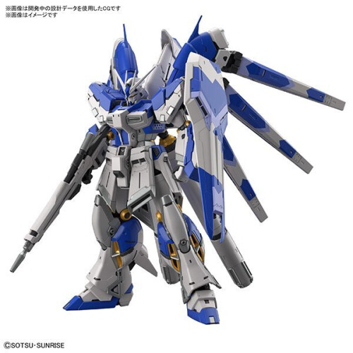 Bandai Bandai RG 1/144 Hi-v Gundam Plastic Model 2