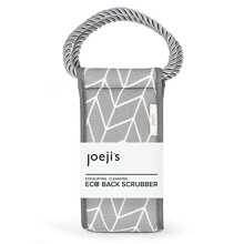 Natural Plant Fibre Body Scrubber, Back Exfoliator for Men & Women