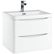 (High Gloss White) Aquariss - Wall Mounted Vanity Unit With Basin