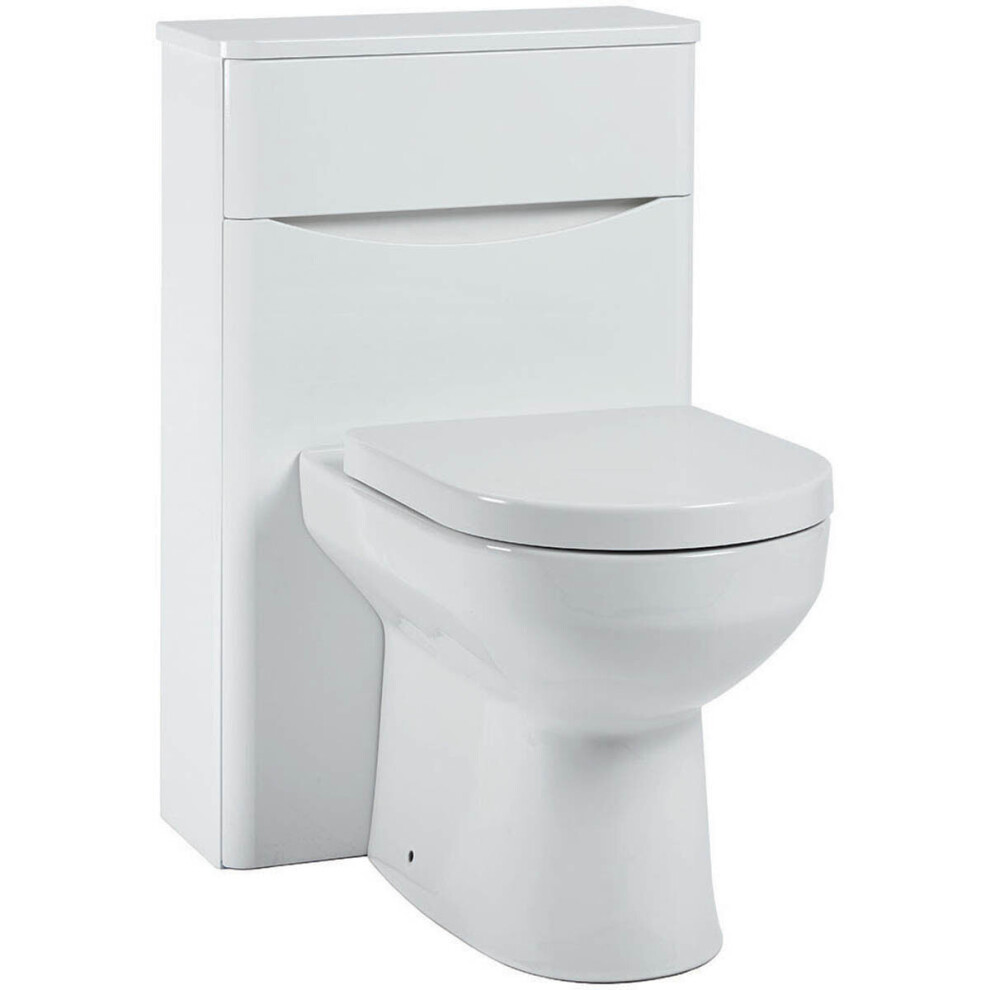(High Gloss White) Aquariss - Toilet Unit 5056391923461
