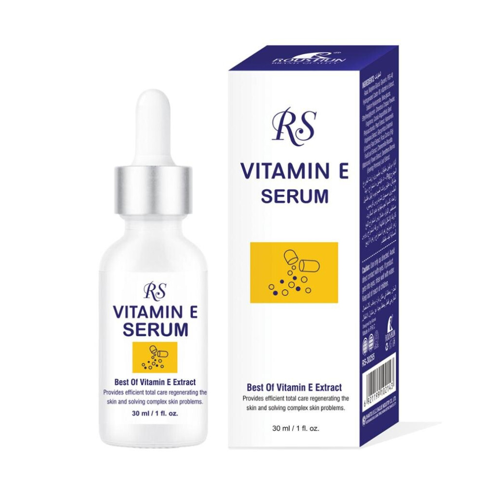 Vitamin E Serum Professional Moisturizing Facial Serum 30ml