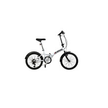 DRB Freedom Folding Commuter Bicycle 20 Wheel 6 Speed White Black