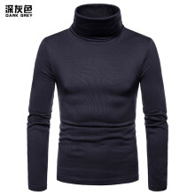 (Dark Gray, XL) Mens Turtle Neck Thermal Cotton Sweaters Turtleneck Stretch Shirt Tops