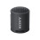 Sony SONY SRS-XB13 Portable Bluetooth Speaker - Black 2
