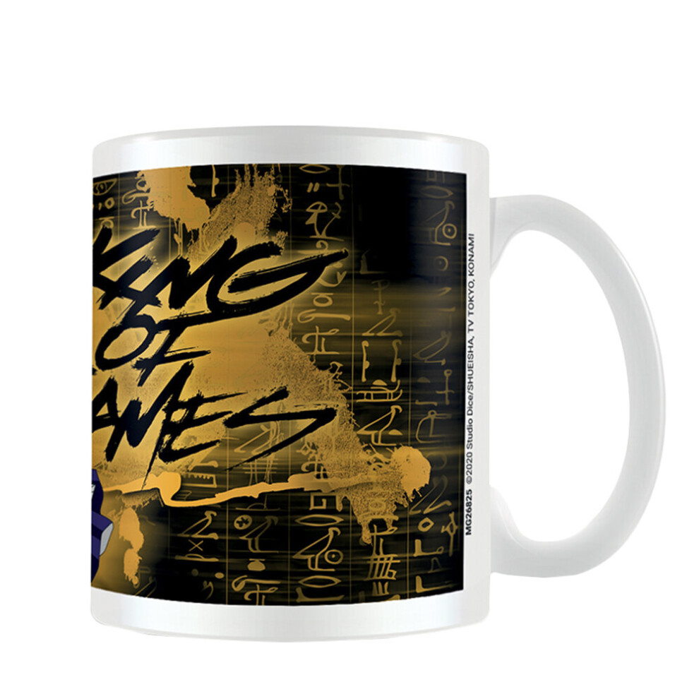 Yu-Gi-Oh! King Of Games Mug