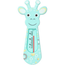 NEW Baby Safe Floating Bath Thermometer