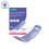 Lansinoh Cold & Warm Post-Birth Relief Pad 1