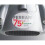 Ferrari: 75 Years 1