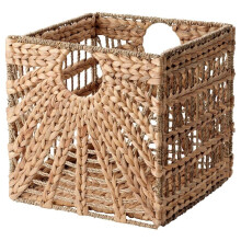 Ikea LUSTIGKURRE Basket, natural water hyacinth/seagrass32x33x32 cm