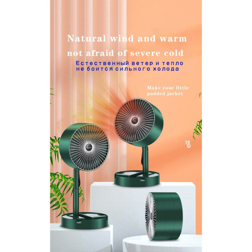 Mini Fan Heater 1000W Portable Electric Fast Heating 1