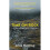 Time on Rock 1