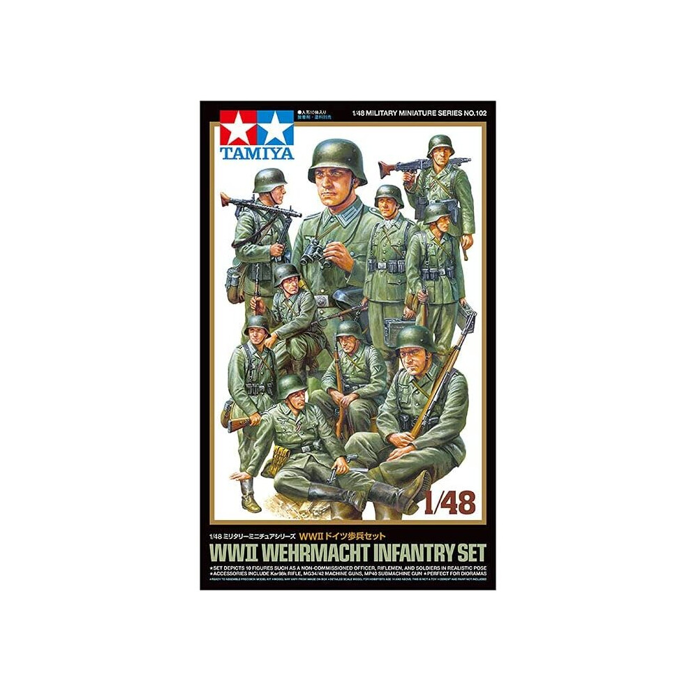 Wehermacht Infantry Set