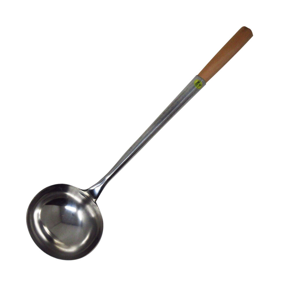 (46cm) Wok Ladle Skimmer Asian Chinese Cooking