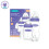 Lansinoh Feeding Bottle Starter Set 1