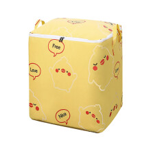 (Yellow Duck, 180L - 64 x 48 x 64cm) Youngshion 3-Pack Large Capacity Cartoon Print Clothes Storage Bag Underbed Organizer with Handles and Zippers for Comforters Blankets and Beddings