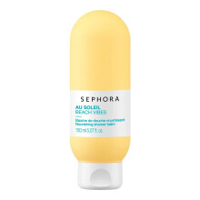 (Beach vibes) SEPHORA Nourishing Shower Balm Body Wash 150ml