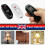 (Black) 240V 10A Inline Switch ON/OFF Button with LED UK 2