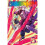 Chainsaw Man, Vol 5 Volume 5 - Book 1
